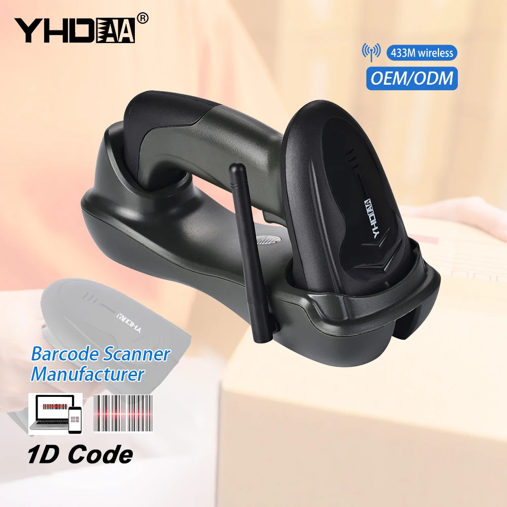 YHDAA Industrial High-Speed 433Mhz Wireless 1D 2D Rugged Bar Code ...