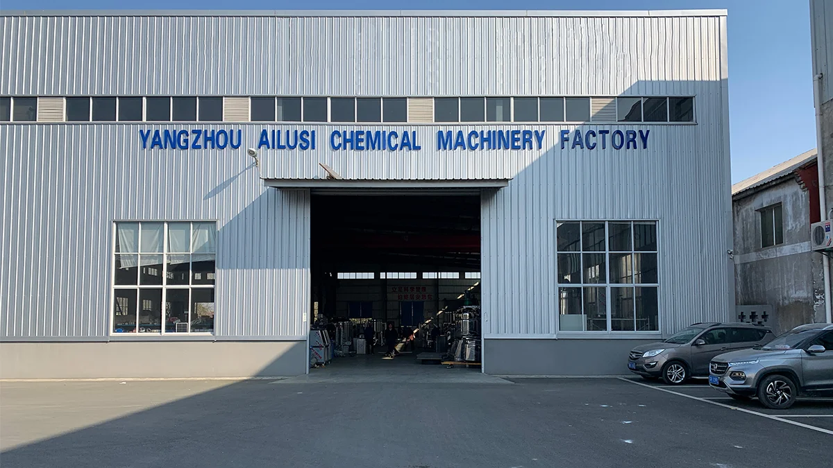 Yangzhou Ailusi Chemical Machinery Factory