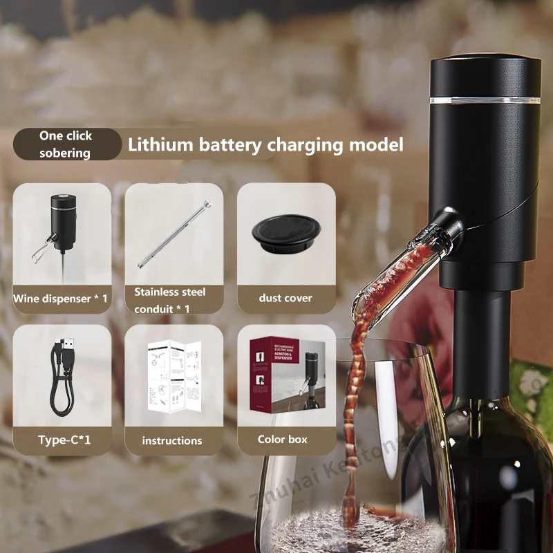 Aazon.co | Hubee Deluxe Edition Electric Wine Aerating Decanter