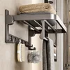 Gun gray elegant towel rack 60cm