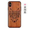 Totem de loup