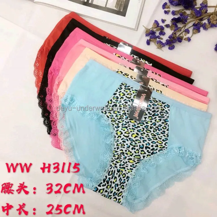 good quality ladies underwear