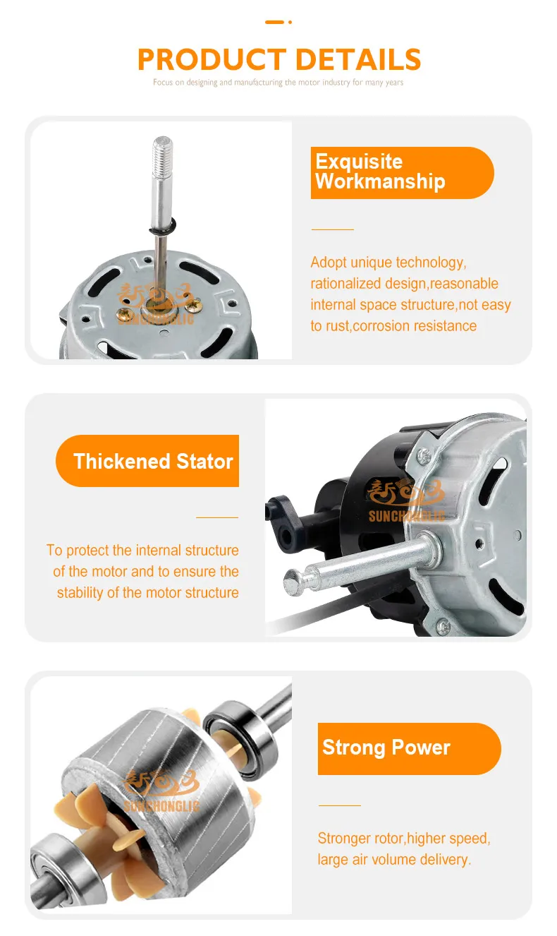 Electric Desk Fan, DC12V, 1100r/min - detail 14