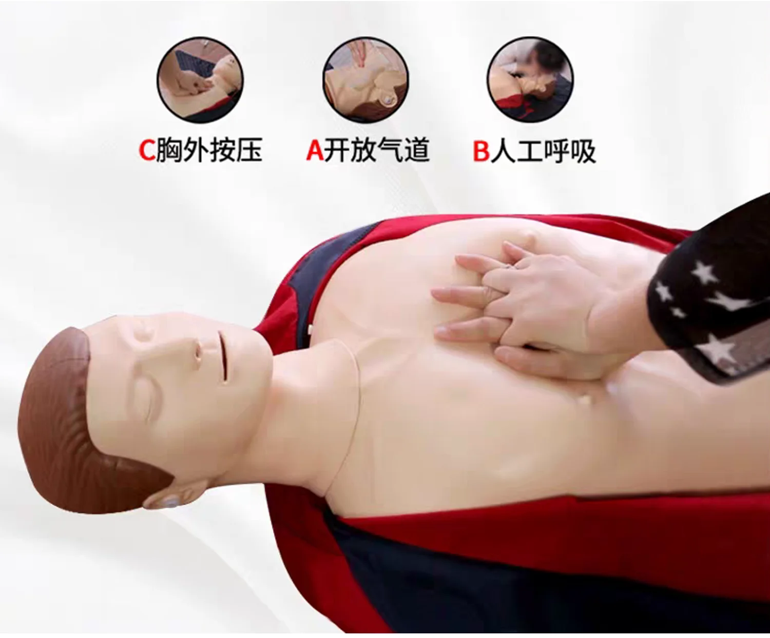Life-size Adult CPR Manikin - Whole Body Training Model