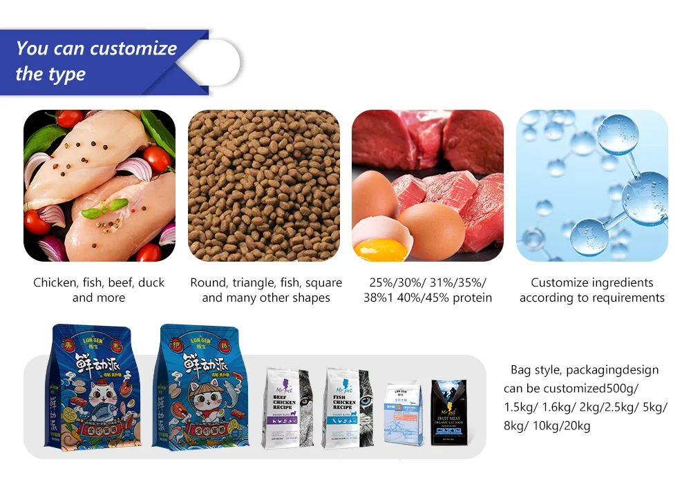 Oem Odm Low Allergic Nutritive Lecithin Added Dry Wholesale Bulk 50kg