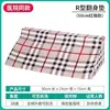 Rejilla roja 50*25*15