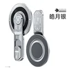 T9 Moon Silver