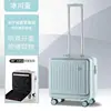 สกายบลู [แนวนอน] ช่องโหลดด้านหน้าพร้อมฝาปิด