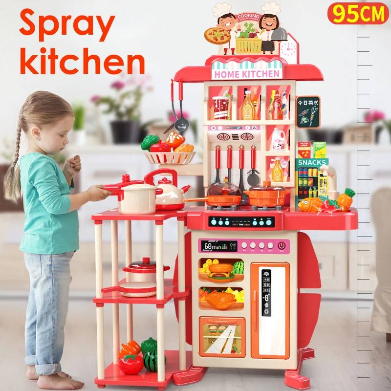 Детский игровой домик