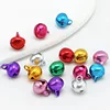 10mm cloches (50)