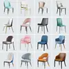 Wedding Chair 4