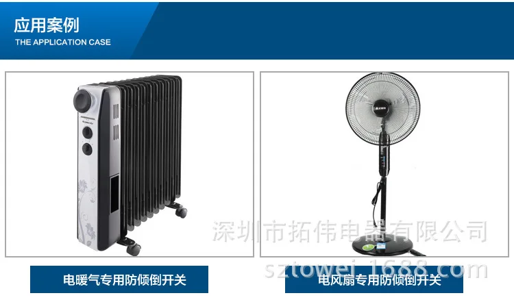 Heating Fan, PA66, IP20 - detail 16