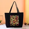Yellow eco shopping bag