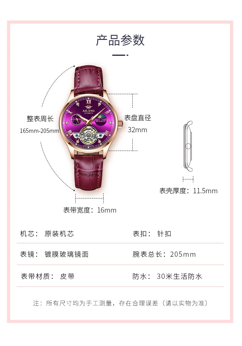 Montres mécaniques automatiques pour femmes, montres-bracelets diamantés pour dames, montre en cuir Rose, étanche 30m, horloge lumineuse