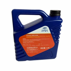 New Product OEM High Quality Professional Hydraulic Transmission Oil for Forklift