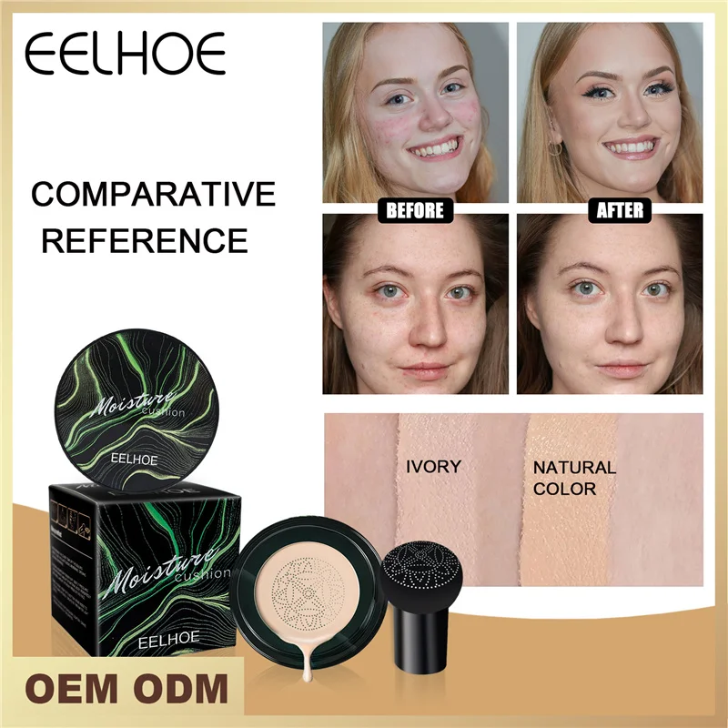 EELHOE Soft Smooth Elastic Mushroom Shape Makeup Cotton Natural Nude Makeup Setting BB Cream Foundation air Moisture Cushion
