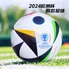Adesivo decorativo per Euro Cup