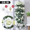 Tenture murale rose blanche 0100