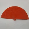 สีส้ม