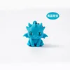 Joli petit dragon-dégradé jaune-bleu