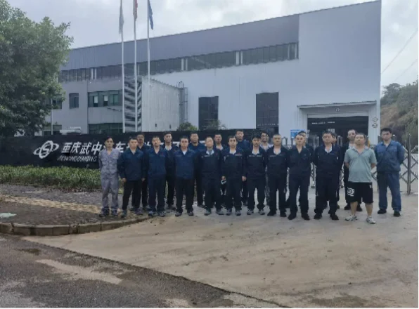 Changan Lumin factory