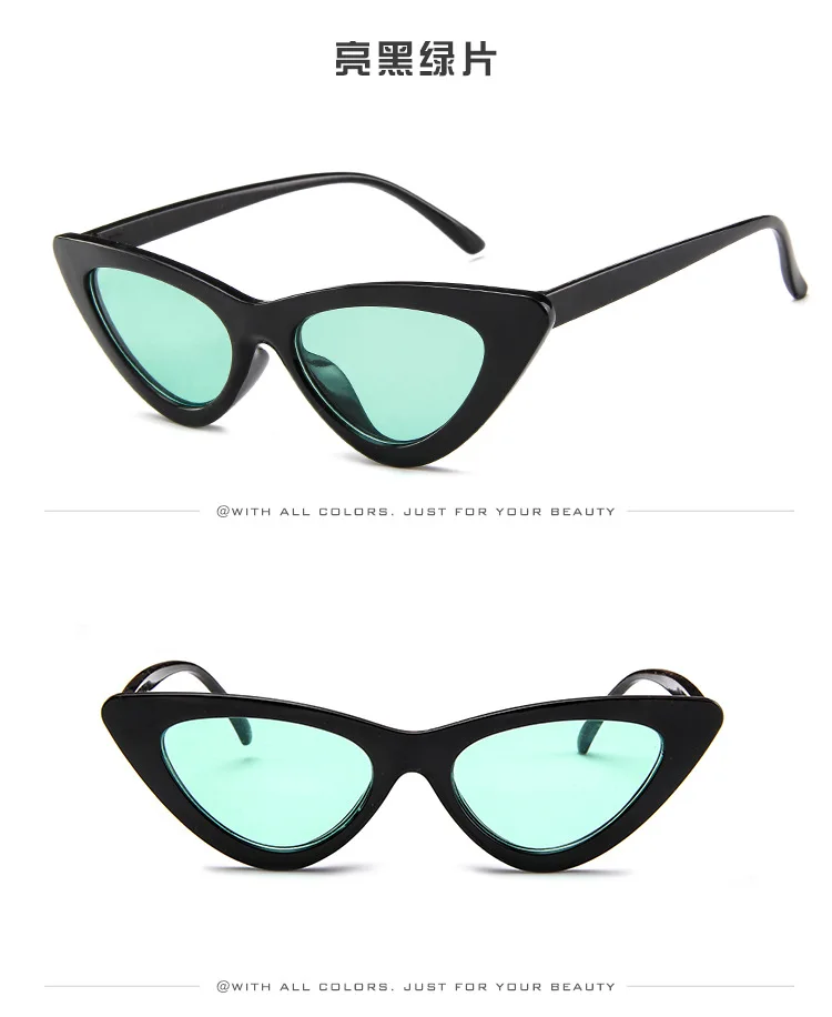Gafas de sol retro ojo de gato con montura pequeña, gafas de sol a la moda para hombre y mujer, venta al por mayor, tonos Vintage, tendencia 2024