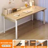 Color arce, 140 cm