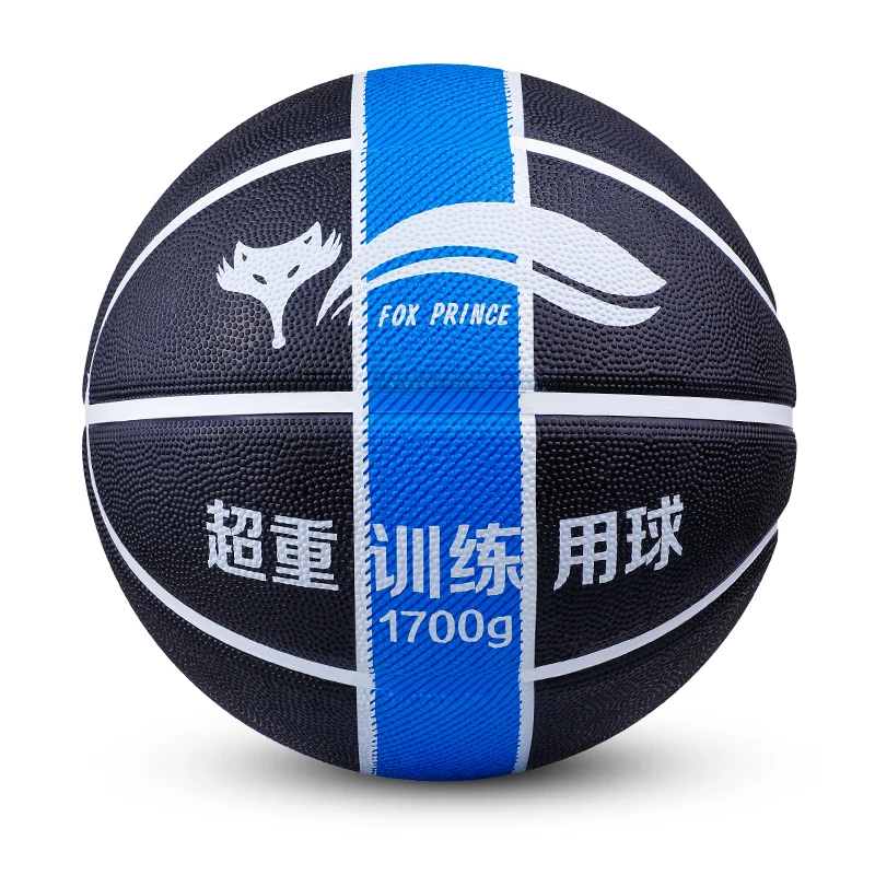 Witess brand heavy training basketball 7size rubber basketball customized LOGO