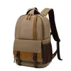 Khaki - 16inch