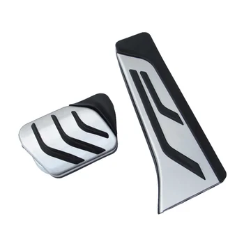 CNWAGNER Car High Quality Excellent  Brake Pedal Gas Pedal for Bmw Sliver Color Two Piece Set