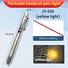 Warm Light (No AAA Batteries)