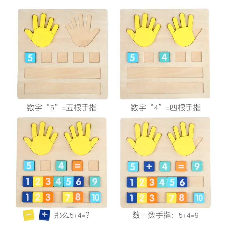 Counting Pad Wooden Finger Numbers Counting Board Toy Children Math Learning ...