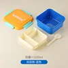 4.Double couche 1600ml