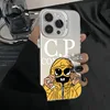 Guscio laser CP bianco