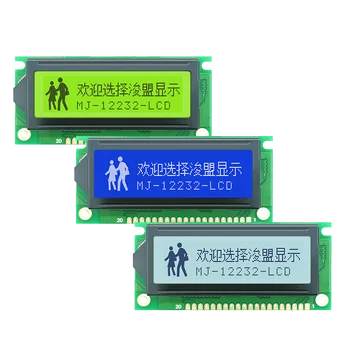 12232 LCD Module Graphic COB STN Transmissive LCD Display Screen   122x32 LCD Display