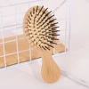 2014-1 Bamboo Children's Comb with Black Nylon Needle