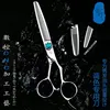 Shitong tt-529t-10-15 per la colorazione dei capelli da uomo