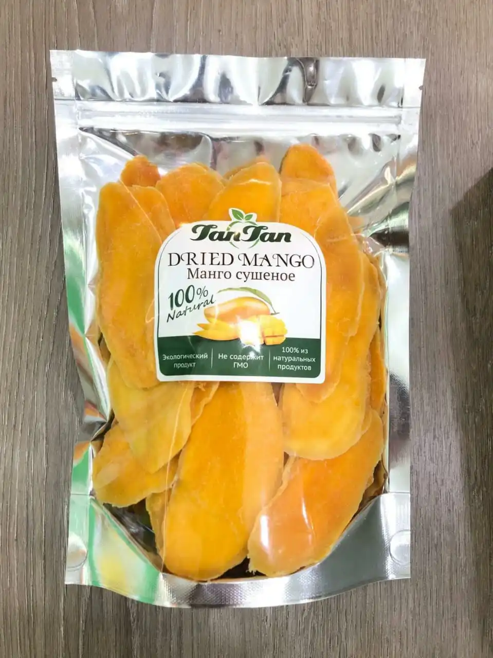 OEM sliced mango.jpeg