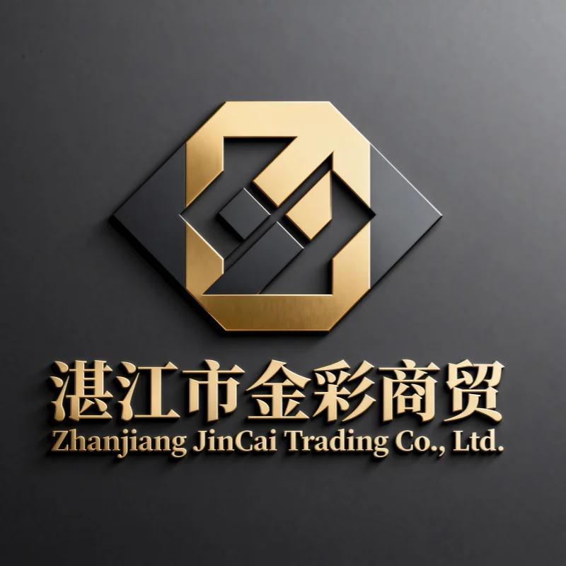 Zhanjiang Jin Cai Trading Co., Ltd.