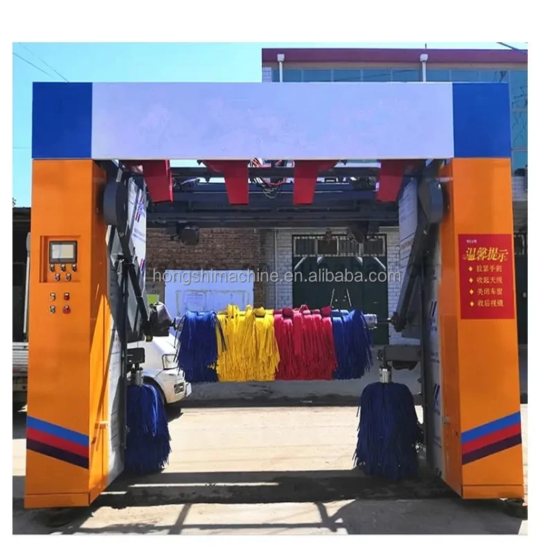 Tunnel Automatic Car Wash Machine Price Buy Car Wash Machine Price