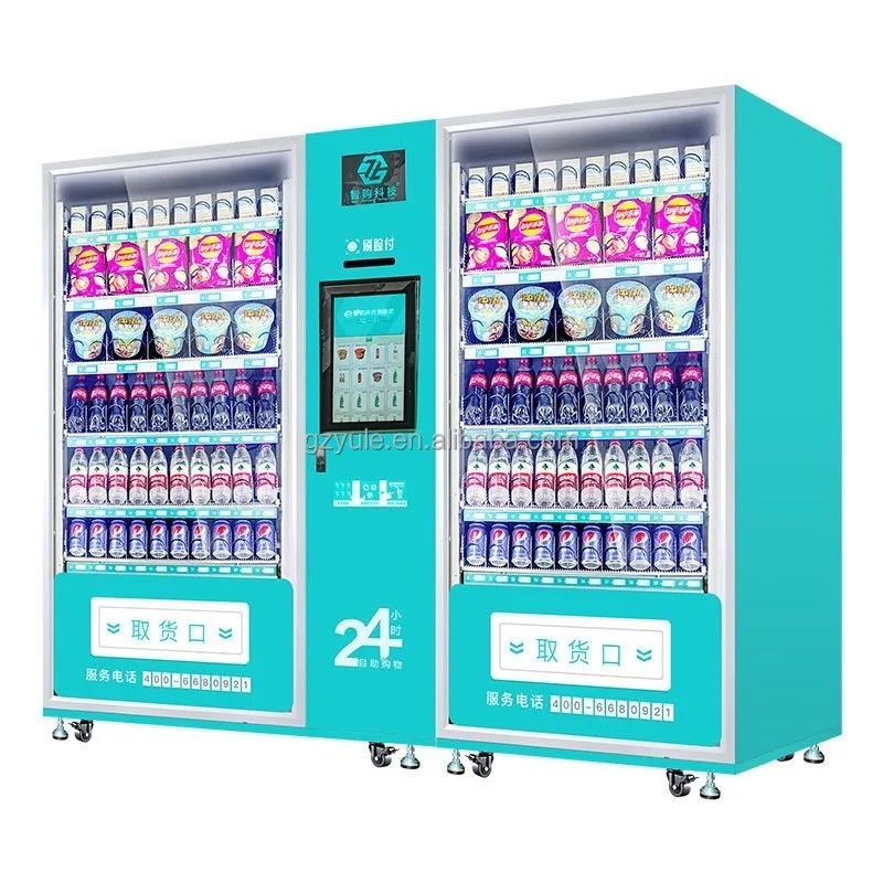 Frozen Food Vending Machine Cold Drink Vending Machine Vending Machine
