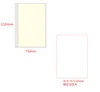 Cahier vierge A8