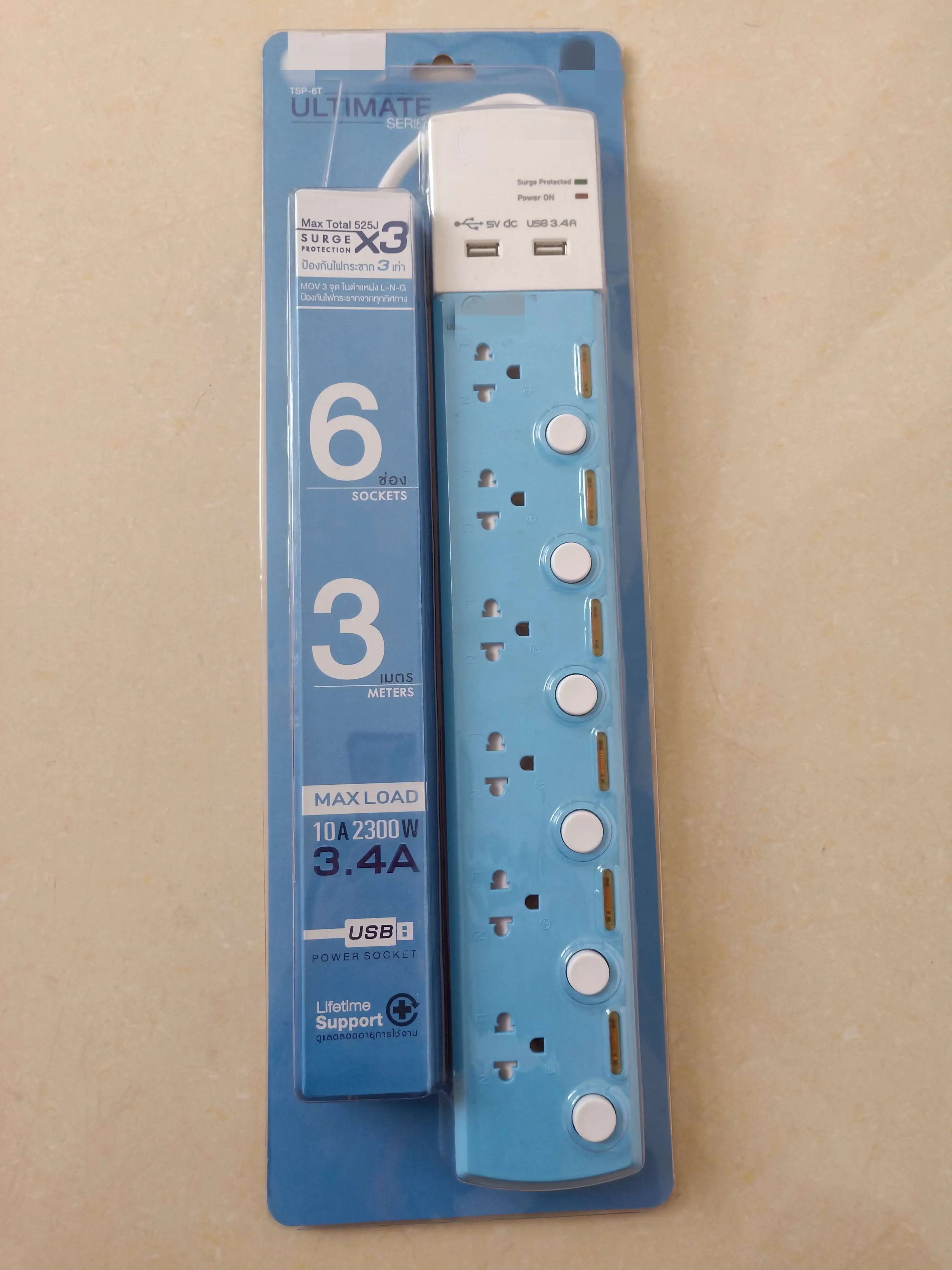 Oem Power Board Plug Socket Outlet Multi Plug Multiple Multi Power ...