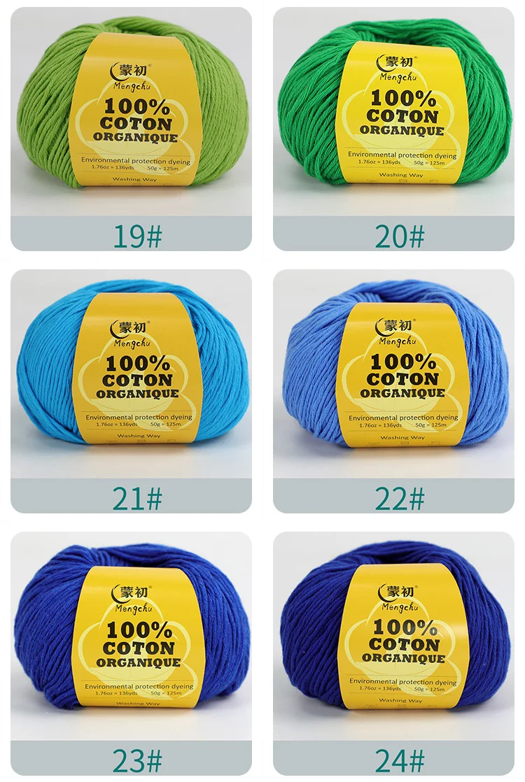 100 Cotton Yarn Super Soft Silk Crochet Cotton Thread 50g Hand