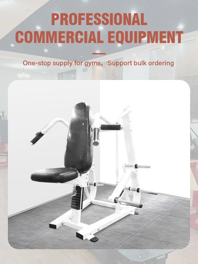 Chest Press Plate Loaded Freely - 1.6T Capacity & Digital Printing Logo