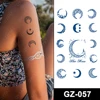 GZ-057