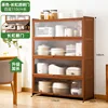 [changhong flip door] brown - four layers 110cm long