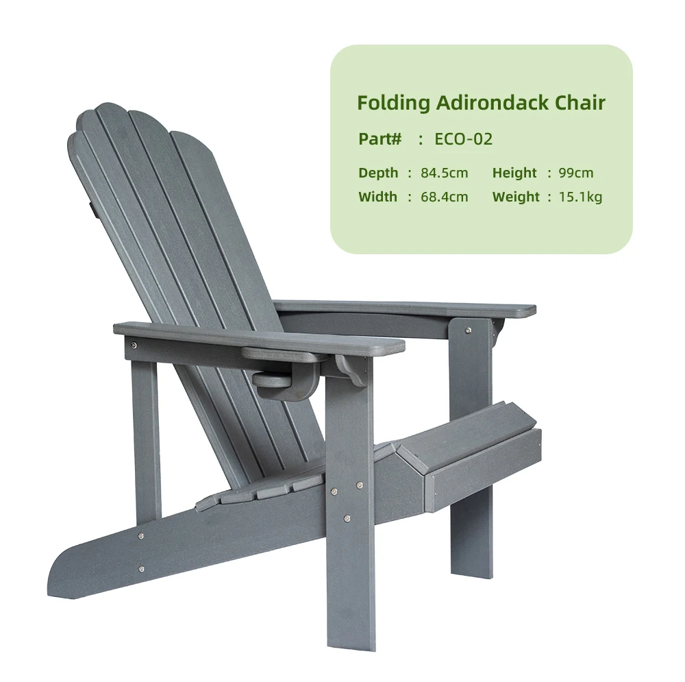 HDPE Adirondack Chair