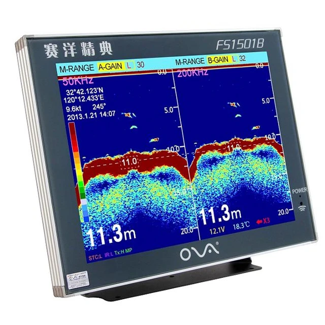 15-Inch High Power Color Sonar Fish Finder Deep Sea Fish Finder for Marine Supplies