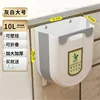 [Gris et blanc grand 10L] Plastique scellé